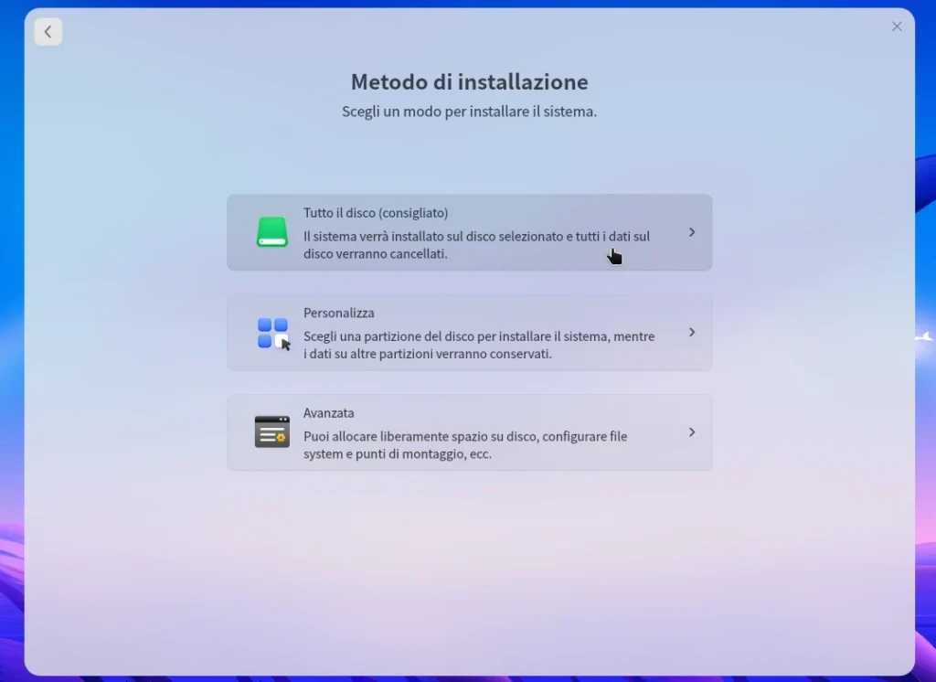 Metodo di installazione di Deepin 23